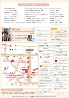 マルシェ2.jpg